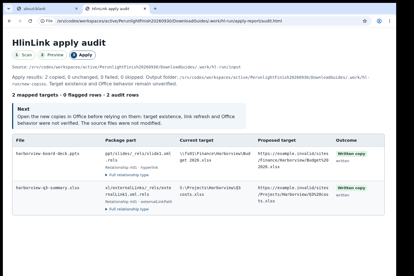 HlinLink — actual application or generated output