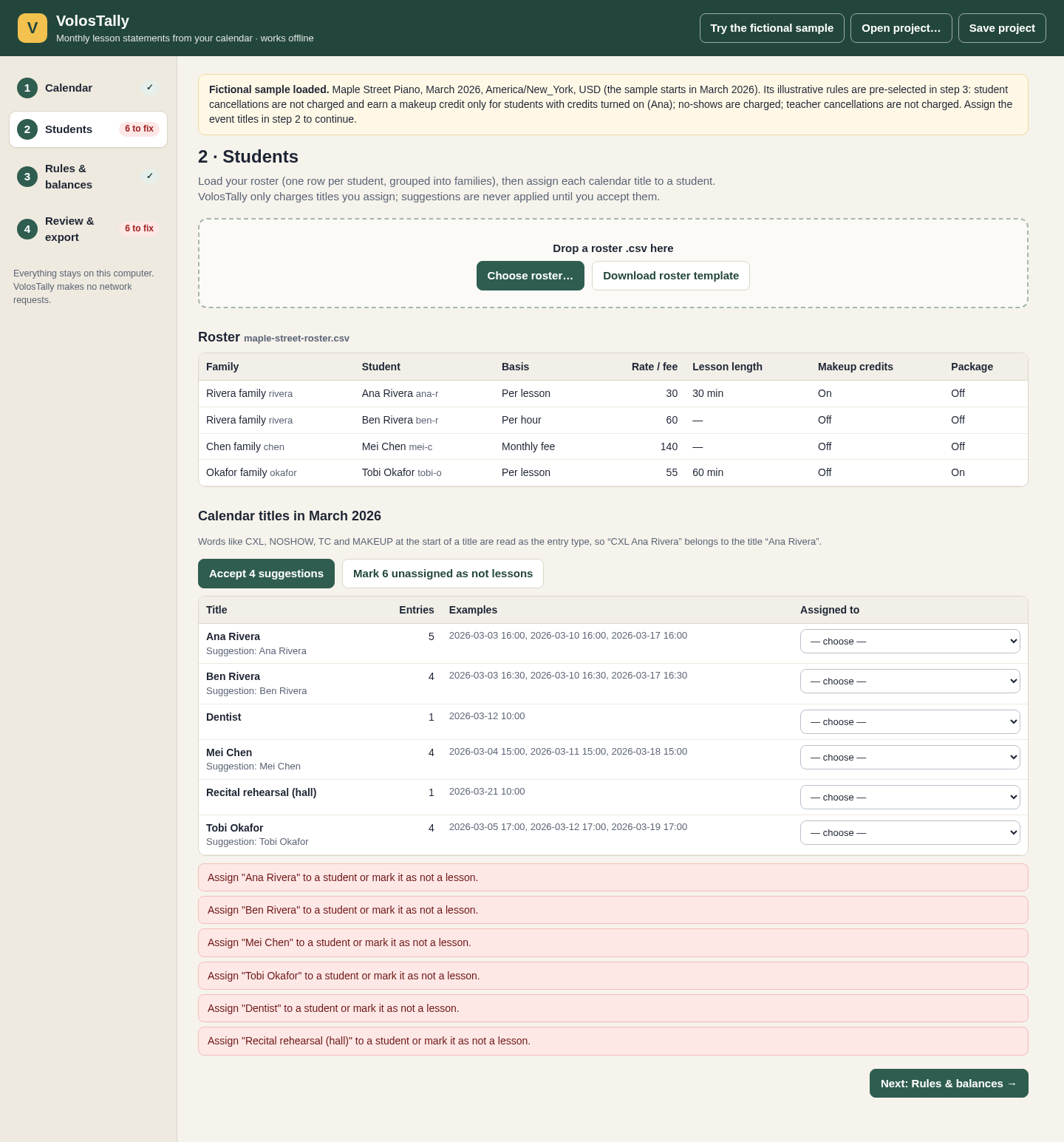 VolosTally roster and suggested student assignments awaiting explicit acceptance.